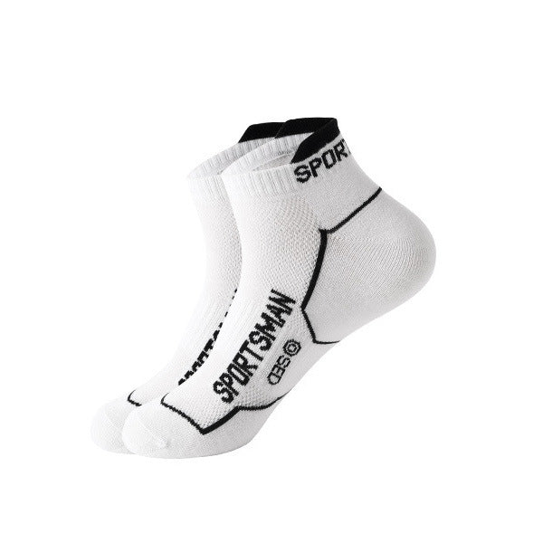 Socks Male Socks Summer Thin Solid Color Letter Mesh Breathable - Elora Moda