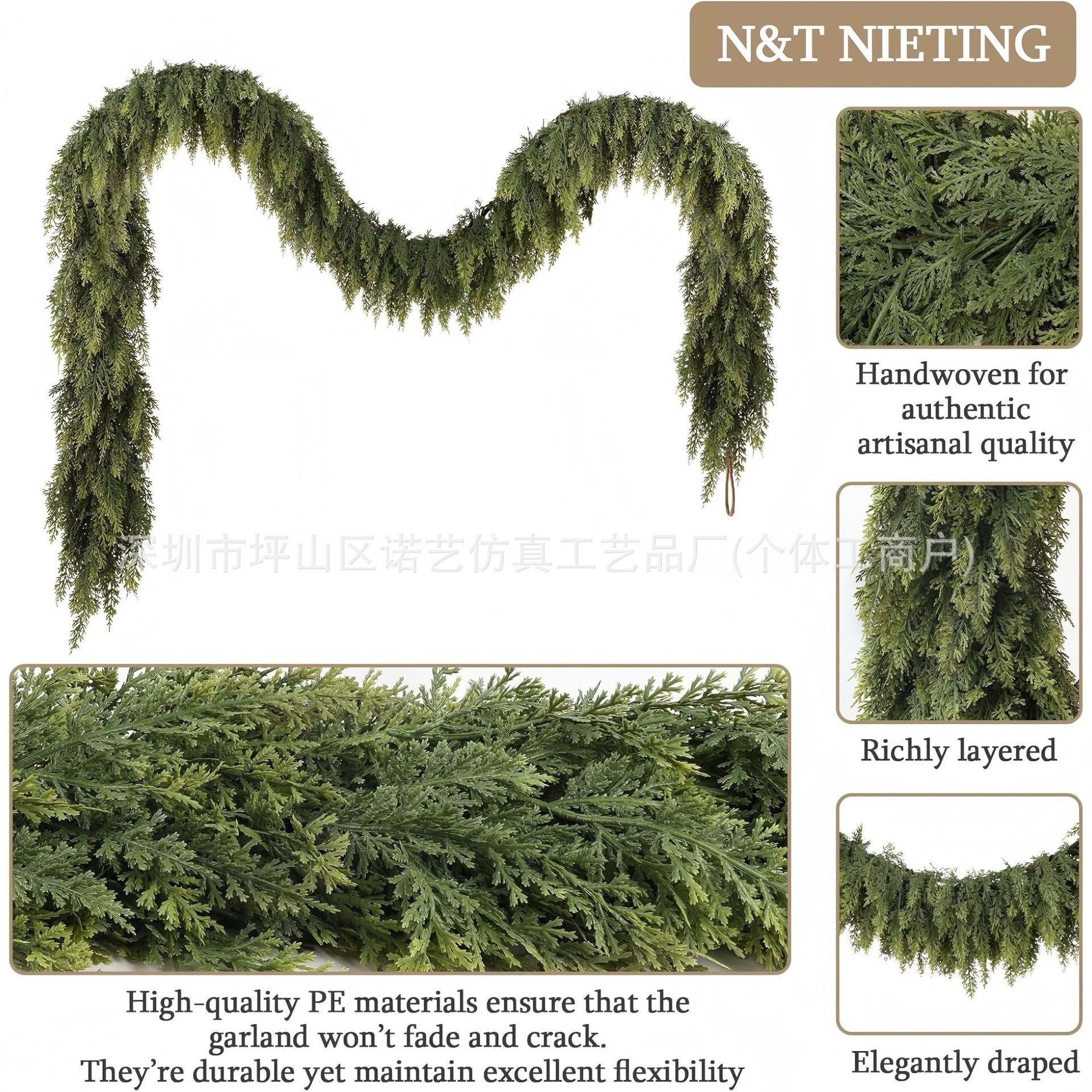 Christmas Pine Needle Garland - Elora Moda