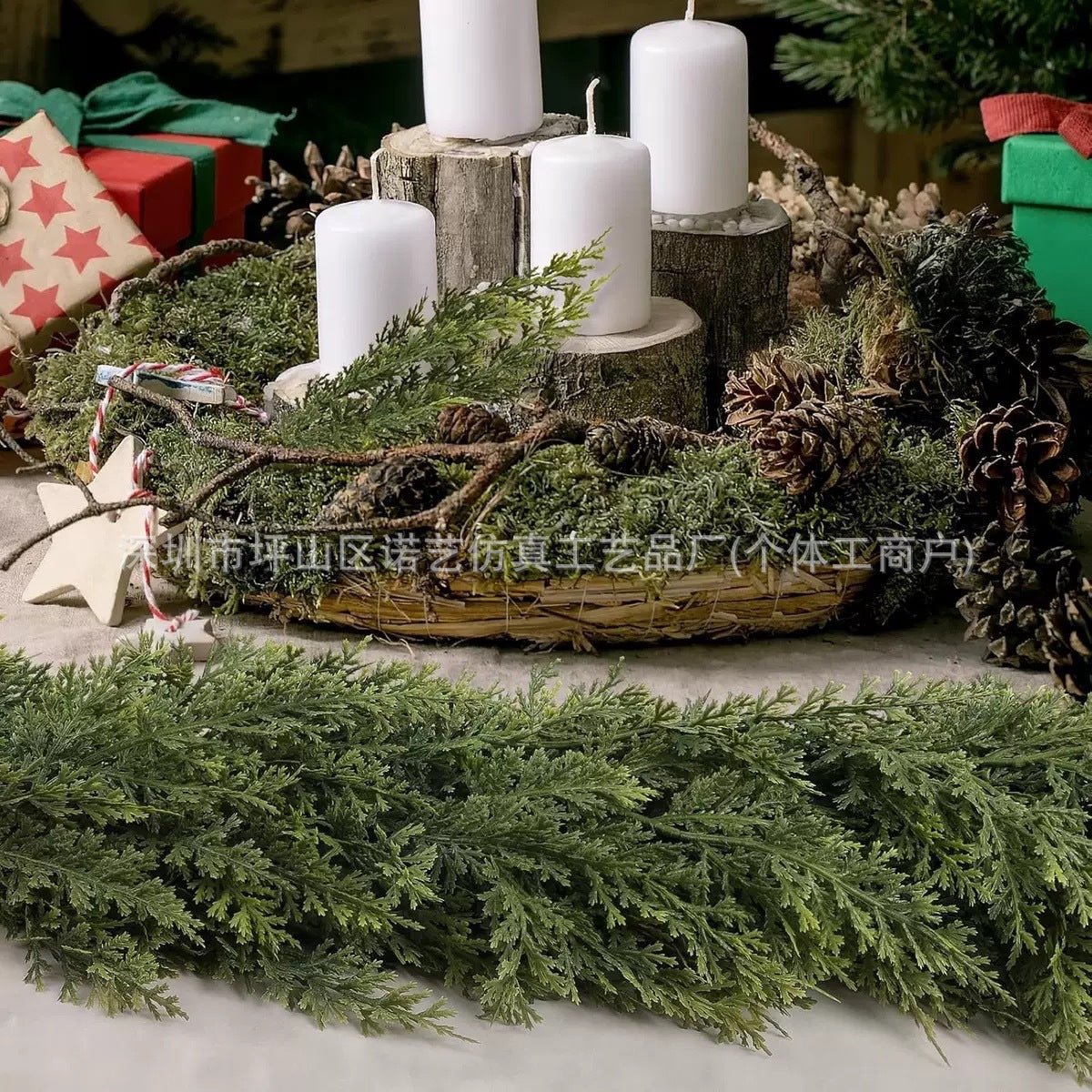 Christmas Pine Needle Garland - Elora Moda