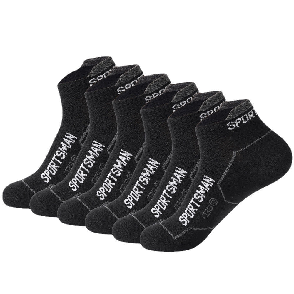 Socks Male Socks Summer Thin Solid Color Letter Mesh Breathable - Elora Moda